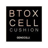 Genocell Btoxcell Cushion