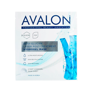 Avalon Laser Post Treatment Mask