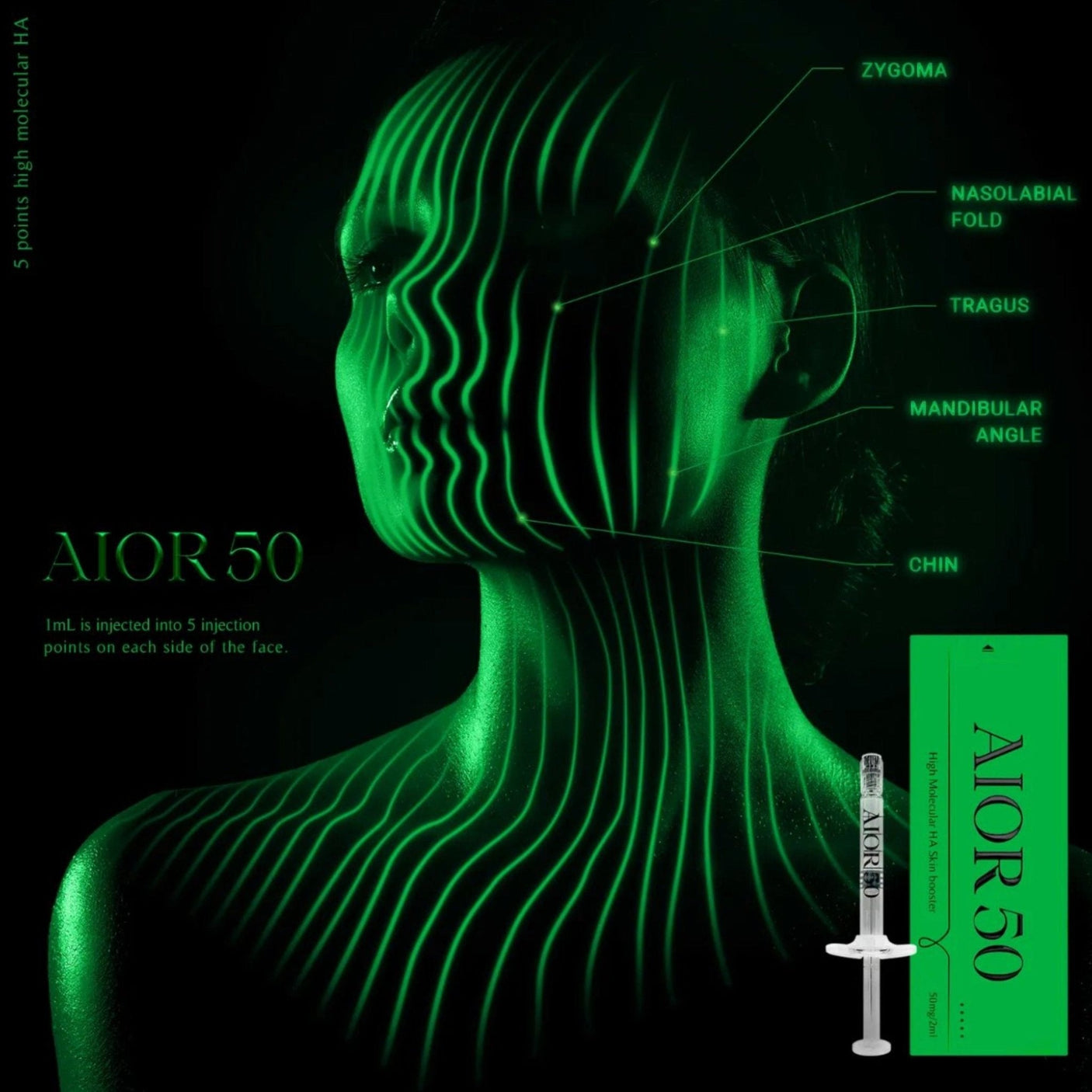 Aior 50 High Molecular HA Skin Booster - Filler Lux™ - Mesotherapy - Quiver Medic