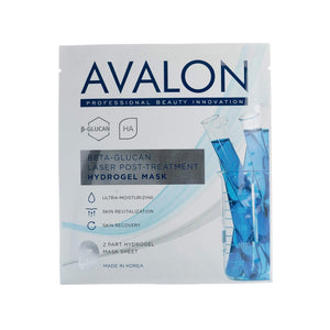 Avalon Laser Post Treatment Mask