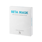 Beta Mask - Filler Lux™ - Face Mask - NeoGenesis Co., Ltd.