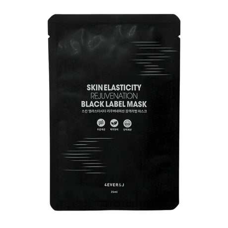 Black Label Mask Skin Elastiticity Rejuvenation - Filler Lux™