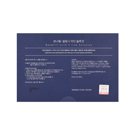 Bonafill - Slim V Line Solution - Filler Lux™ - Let It beauty Co., Ltd.