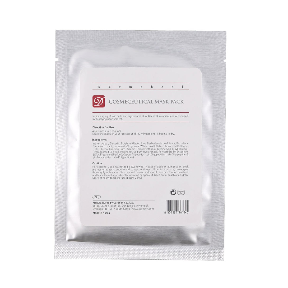 Dermaheal Cosmeceutical Mask Pack - Filler Lux™ - Face Mask - Caregen LTD