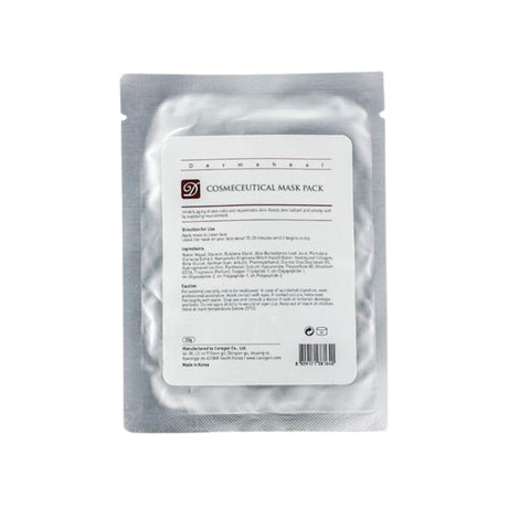 Dermaheal Cosmeceutical Mask Pack - Filler Lux™