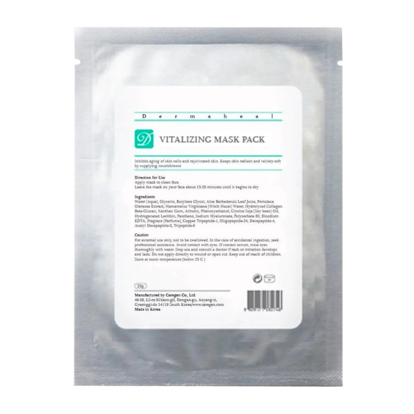 Dermaheal Vitalizing Mask Pack - Filler Lux™ - Face Mask - Caregen LTD