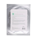 Dermaheal Vitalizing Mask Pack - Filler Lux™ - Face Mask - Caregen LTD