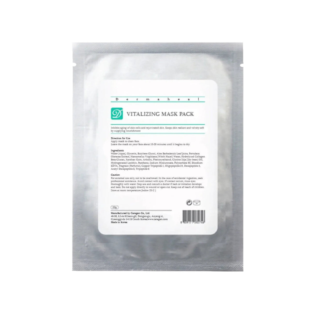 Dermaheal Vitalizing Mask Pack - Filler Lux™