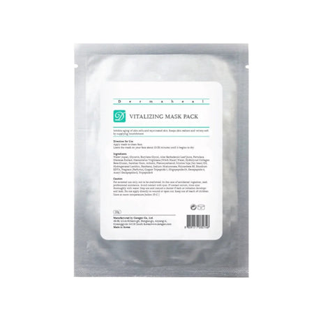 Dermaheal Vitalizing Mask Pack - Filler Lux™