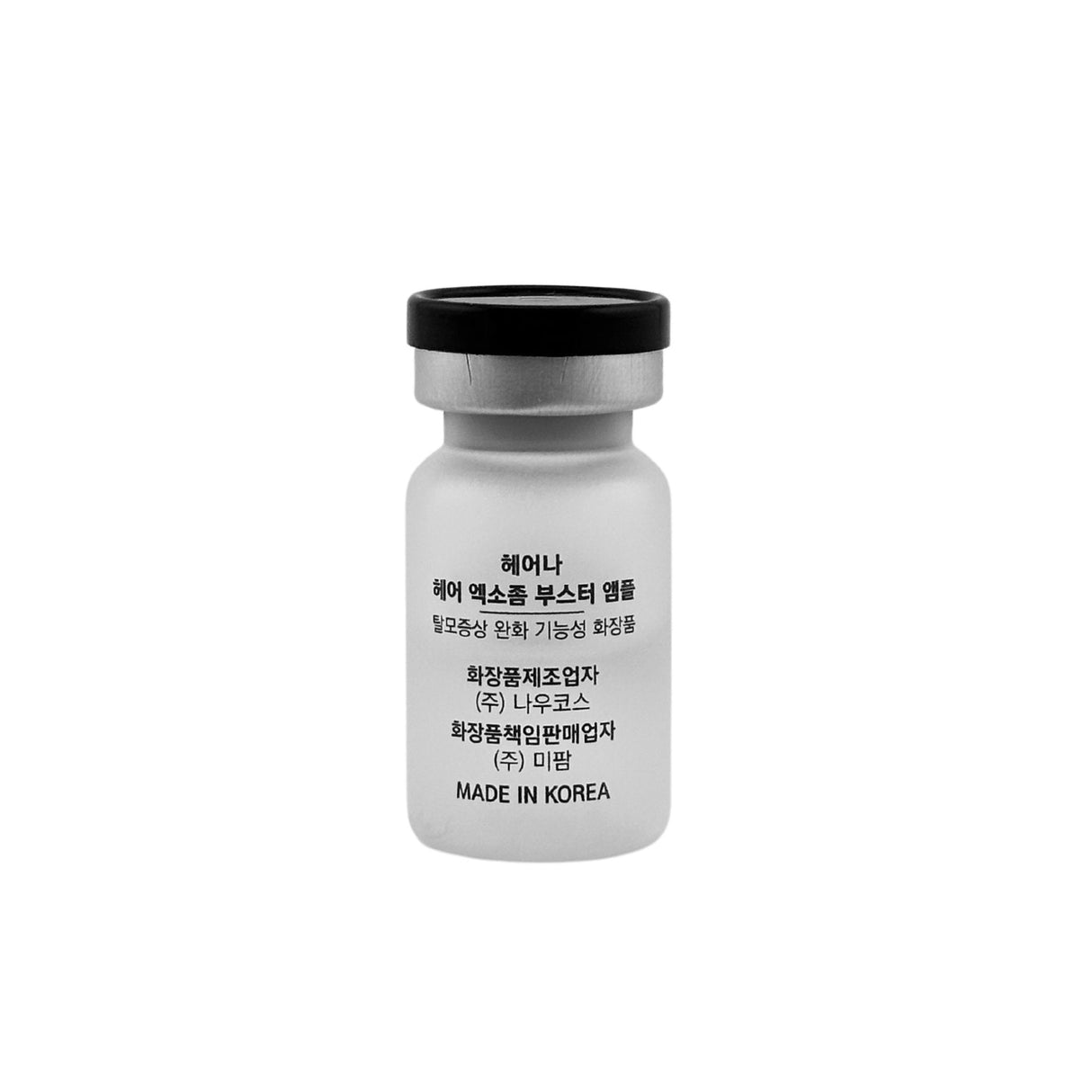 Hair Booster Ampoule - Filler Lux™ - Maypharm Co., Ltd.