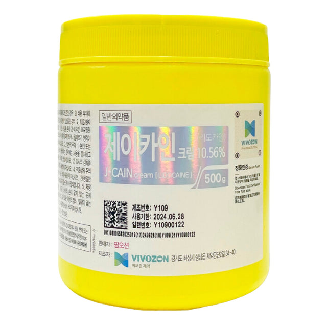 J-Cain Topical Anesthetic Cream 10.56% - Filler Lux™ - Anesthetic Cream - Vivozon