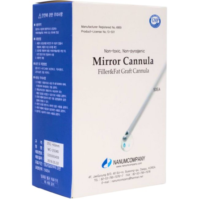 Mirror Cannula (10 PCS) - Filler Lux™ - Cannulas - Nanumcompany Co., Ltd