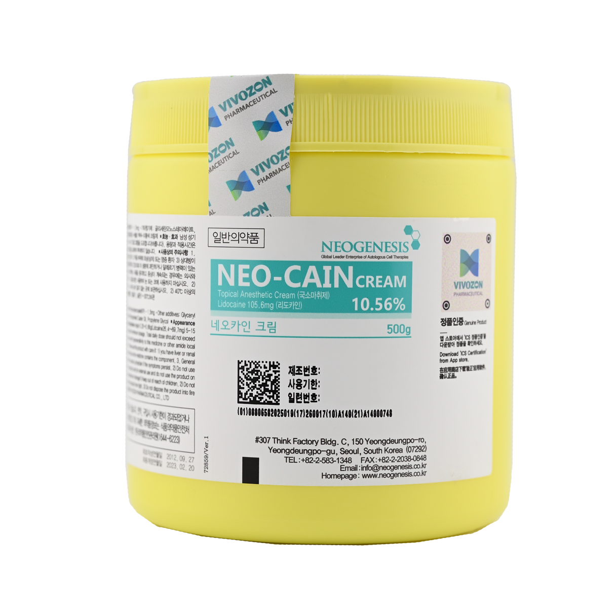 Neo-Cain Topical Anesthetic Cream 10.56% 500g